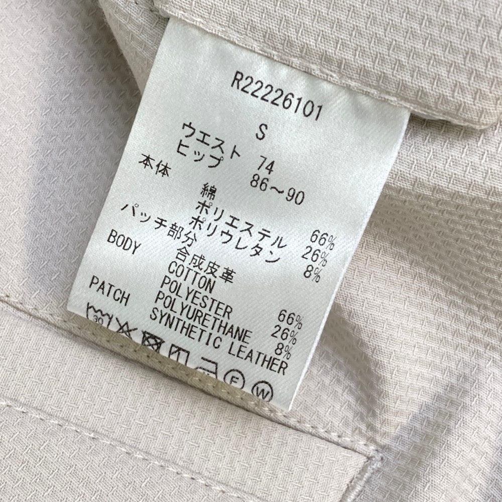 CALLAWAY 캐로우웨이 레드 레이블 스트레치 팬츠 베이지 계열 S