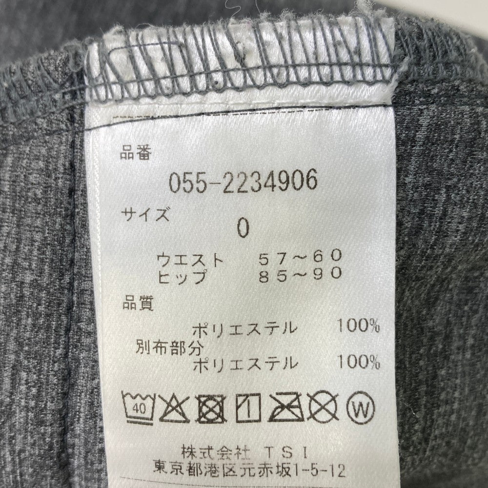 PEARLY GATES パーリーゲイツ ; 2022年モデル 切替 スカート  グレー系 0
