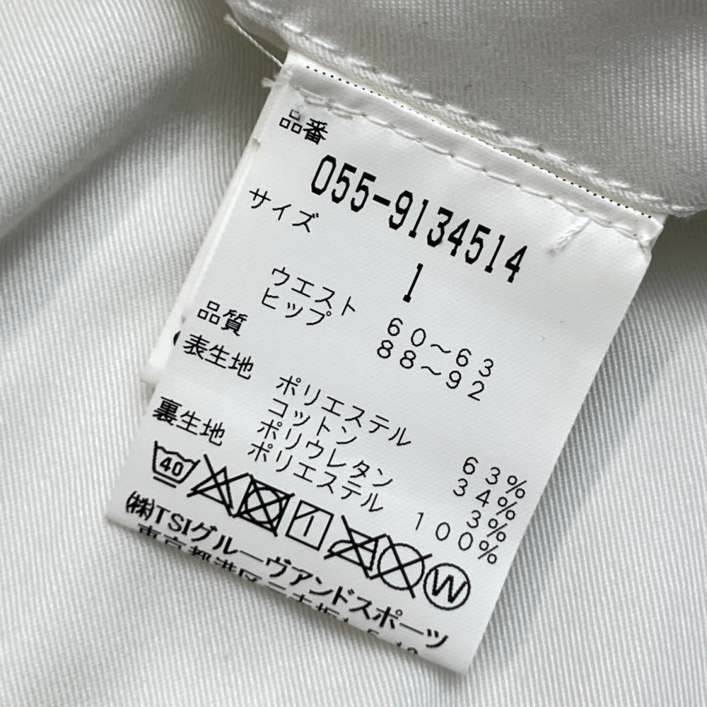 PEARLY GATES 파리게이츠 스트레치 스커트 안감 있음 스마일 화이트 계열 1