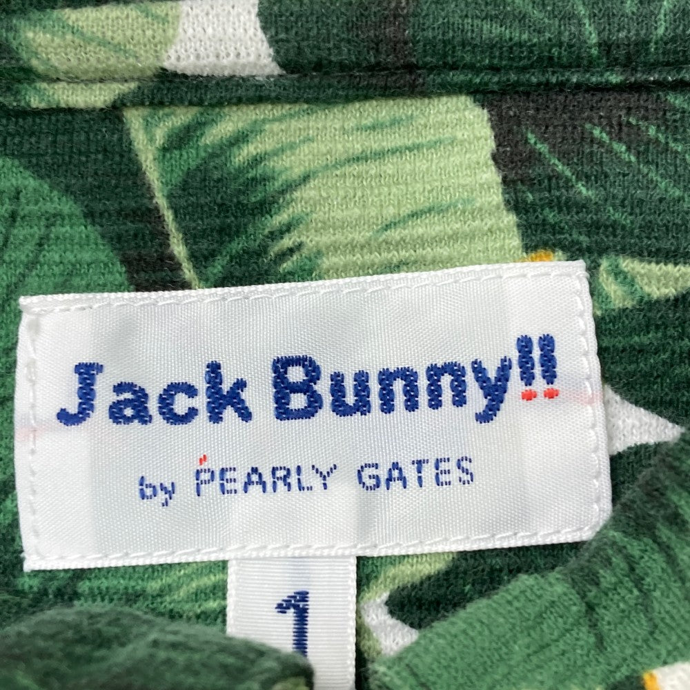 JACK BUNNY ジャックバニー  半袖 ポロシャツ 総柄 グリーン系 1