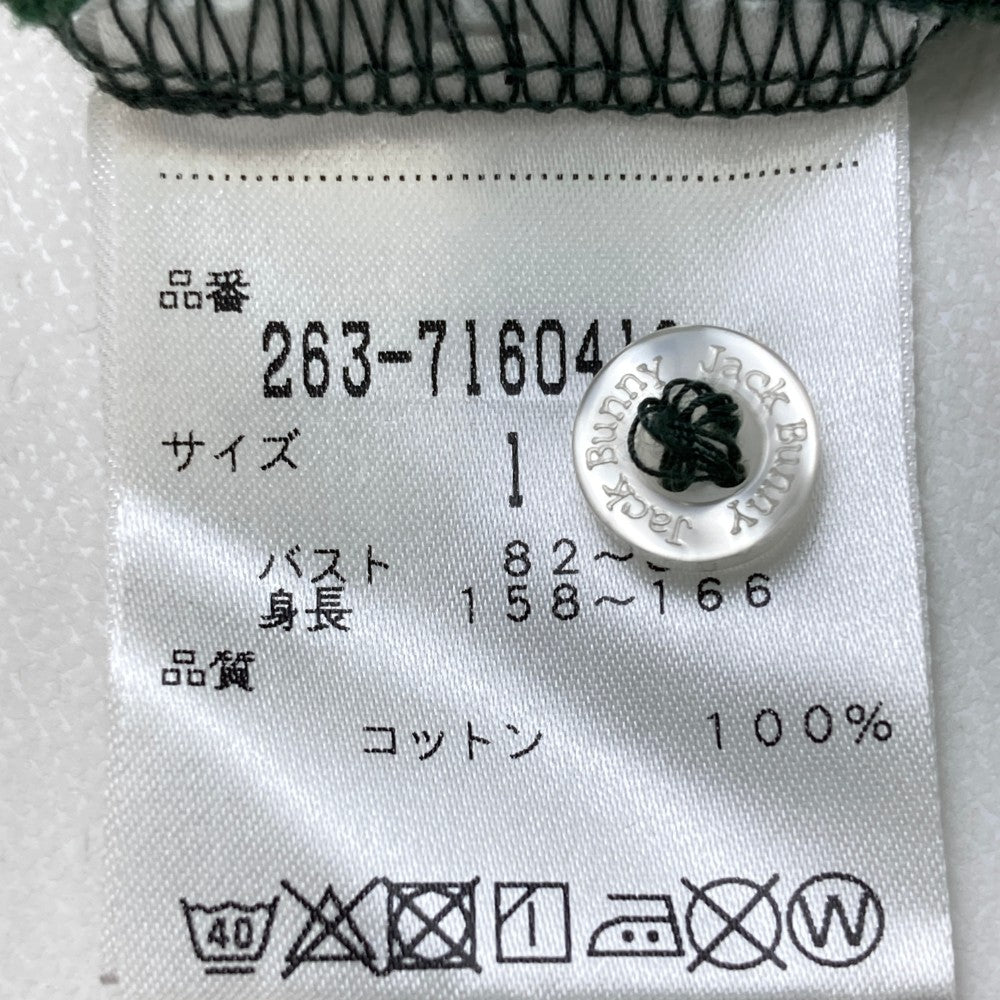JACK BUNNY ジャックバニー  半袖 ポロシャツ 総柄 グリーン系 1