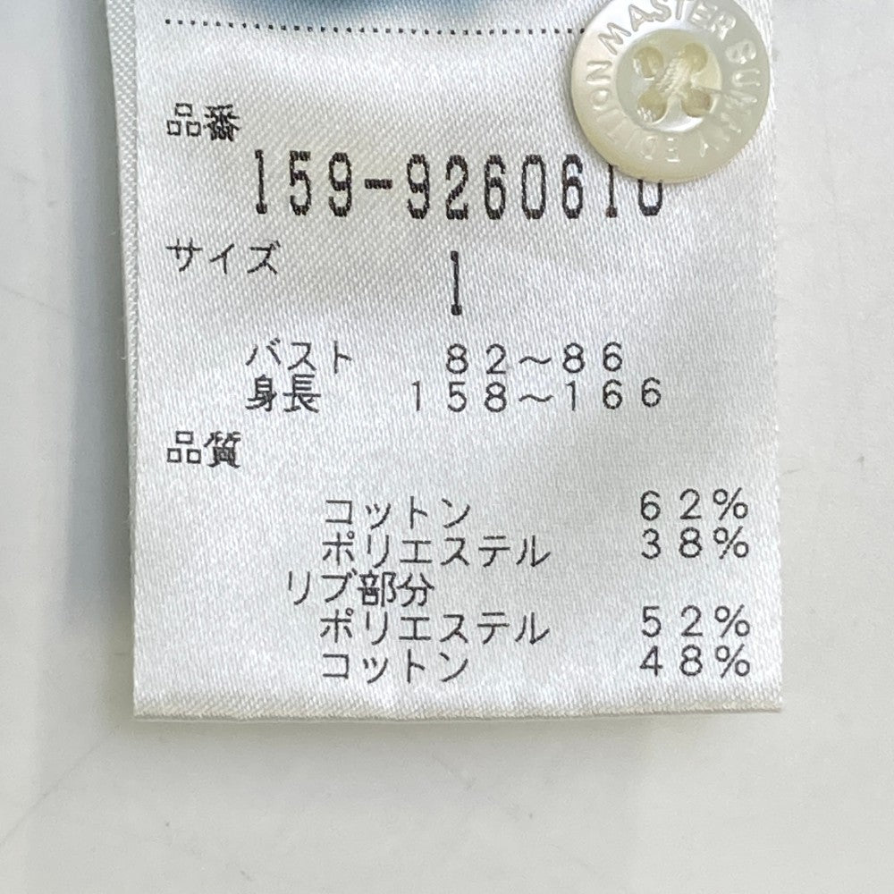 MASTER BUNNY EDITION マスターバニーエディション  ノースリーブポロシャツ  ブルー系 1