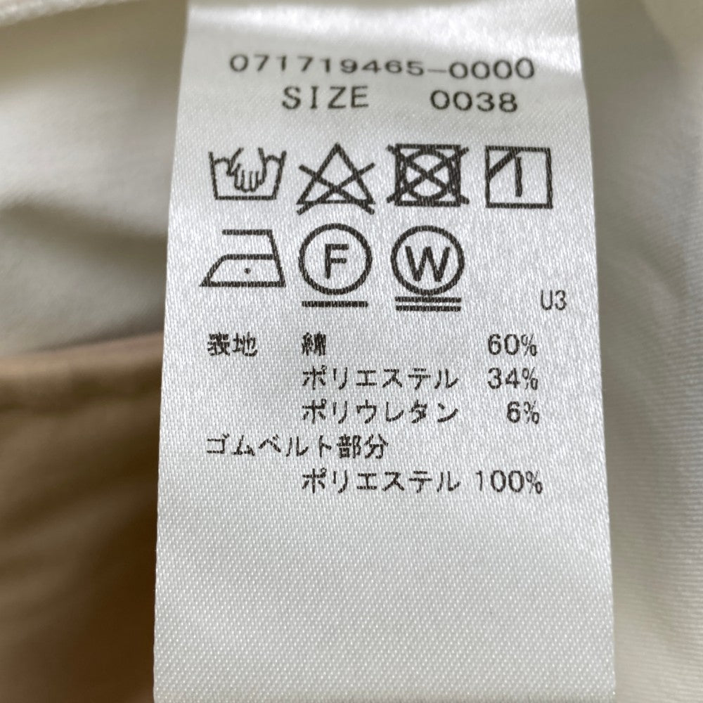 ZOY ゾーイ 71719465 パンツ  ホワイト系 38