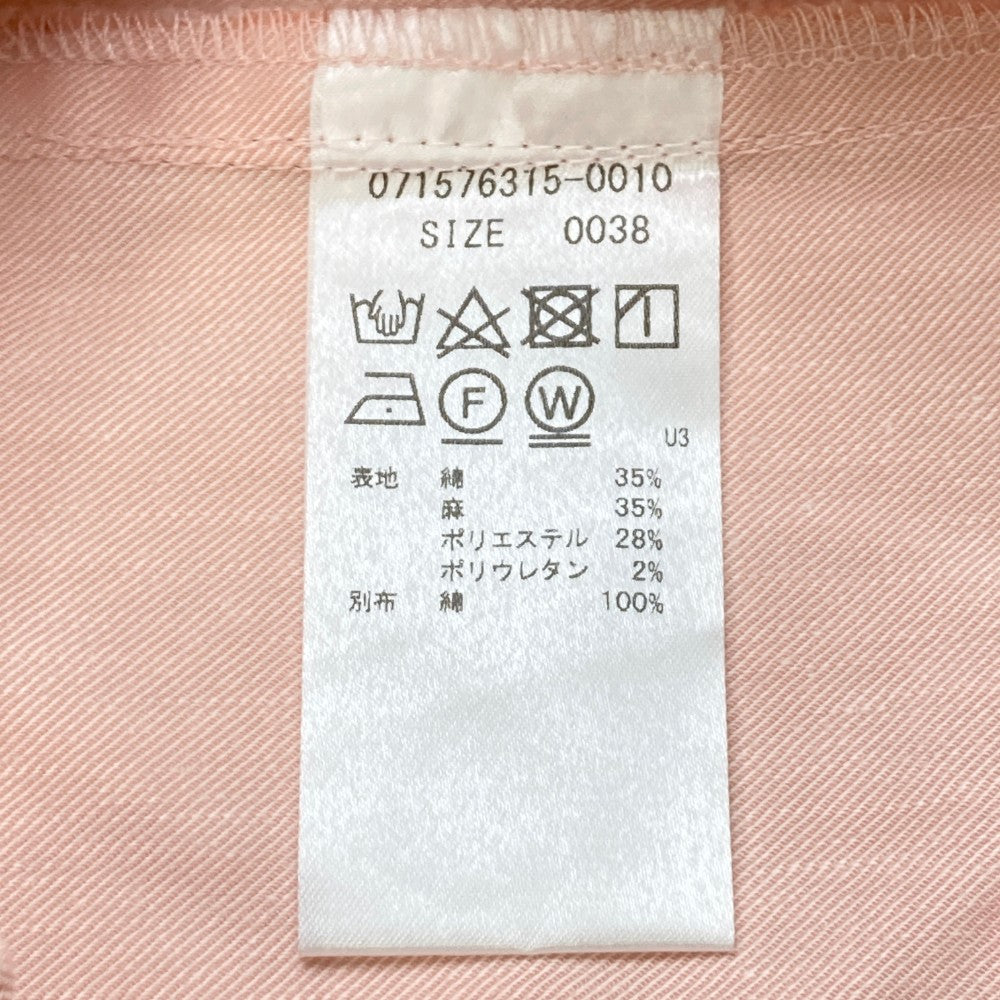ZOY ゾーイ 71576315 スカート  ピンク系 38