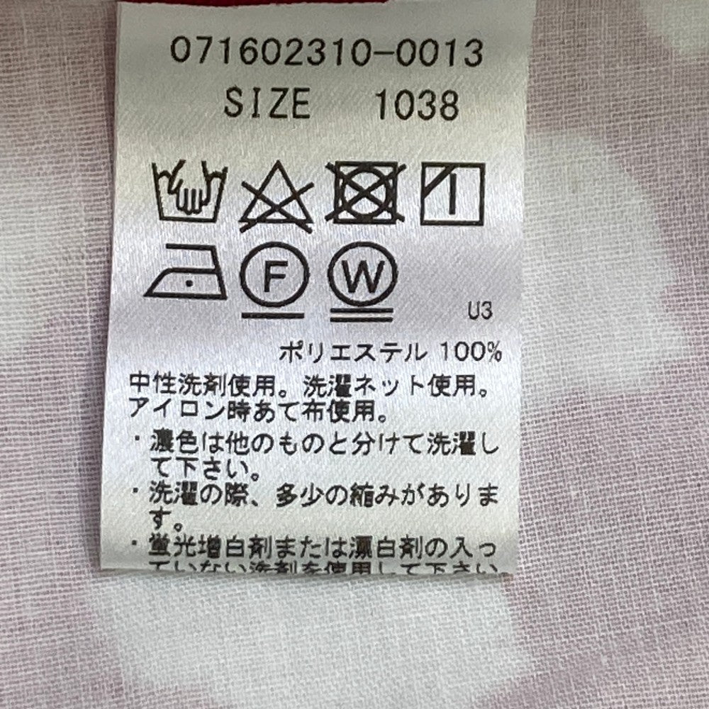 ZOY ゾーイ 71602310 スカート ドット パープル系 38
