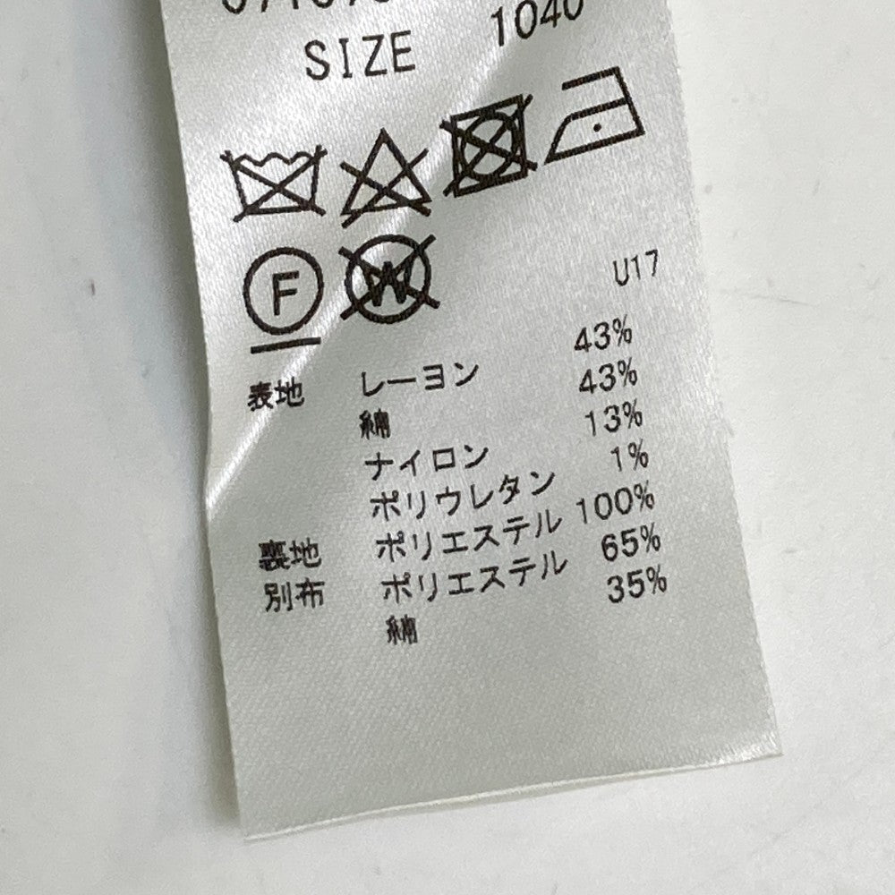 ZOY ゾーイ 71578309 スカート 総柄 ネイビー系 40