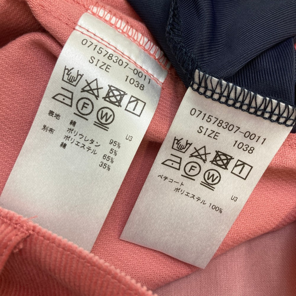 ZOY ゾーイ 71578307 コーデュロイスカート  ピンク系 38