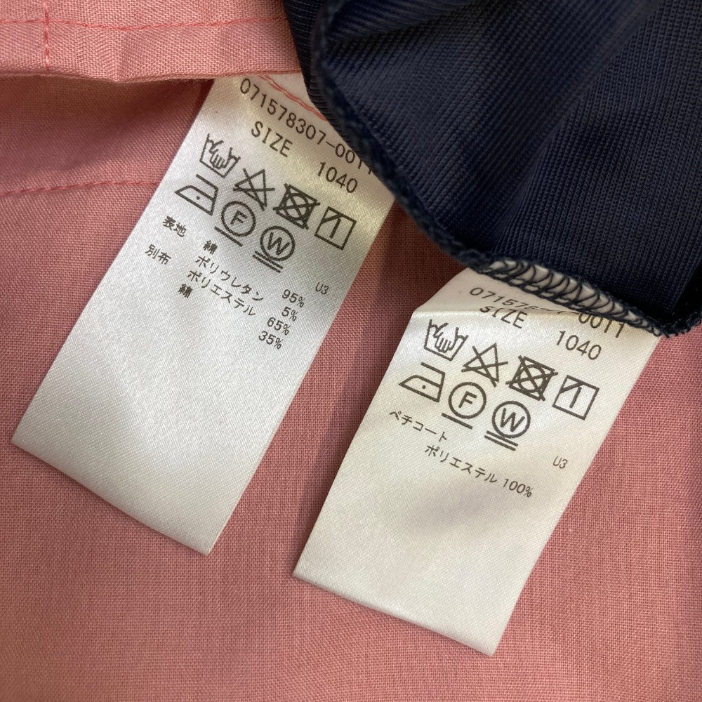 ZOY ゾーイ 71578307 コーデュロイスカート  ピンク系 40