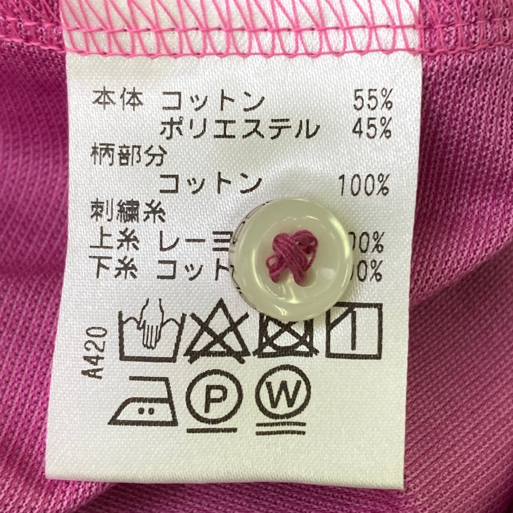 MOCO モコ 21-2171240 半袖ポロシャツ  パープル系 52