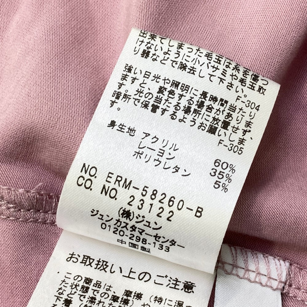 JUN&ROPE ジュンアンドロペ ERM-58260 長袖ポロシャツ  パープル系 M