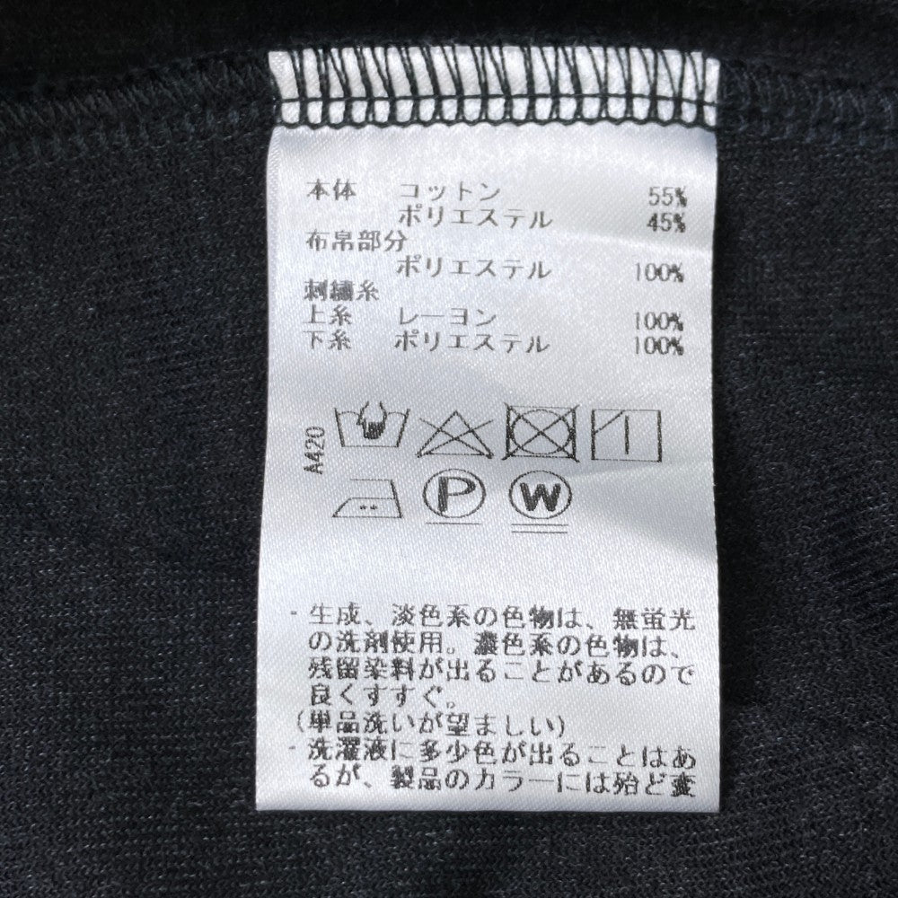 CLAIR PLUS 클레르 플러스 92-7172841 벨로아 스커트 네이비 계열 40
