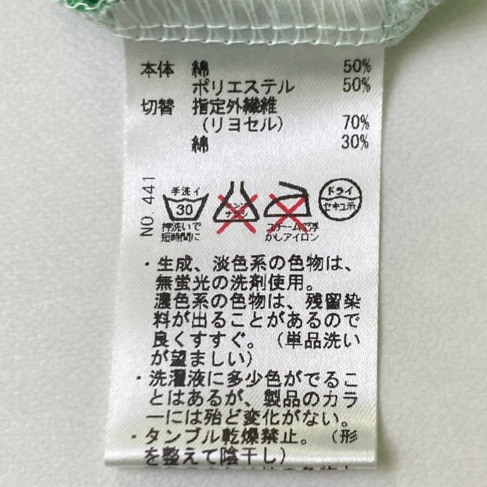 HEAL CREEK ヒールクリーク 002-23412 長袖ハーフジップシャツ ボーダー グリーン系 42