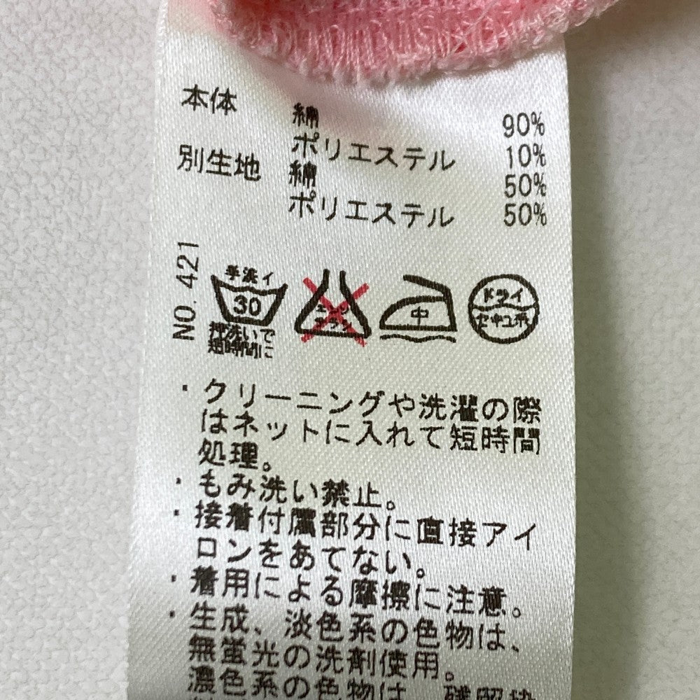HEAL CREEK ヒールクリーク 002-23310 長袖ハーフジップシャツ  ピンク系 40