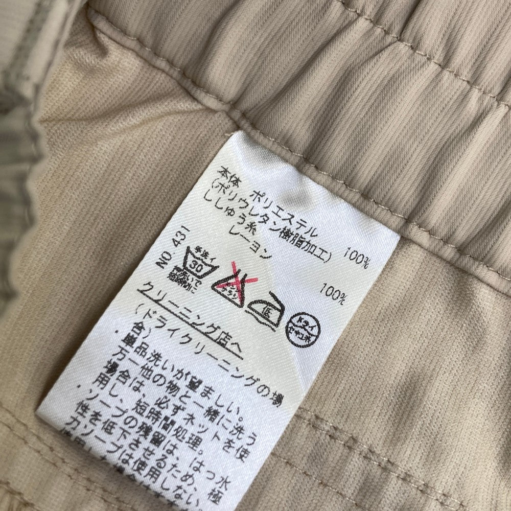 HEAL CREEK ヒールクリーク 002-71410 パンツ  ベージュ系 42