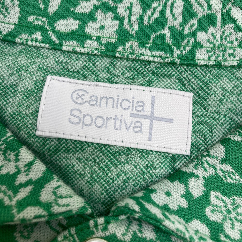 CAMICIA SPORTIVA 카미차 스포르티바 51-2181240 반팔 폴로 셔츠 전면 프린트 그린 계열 50