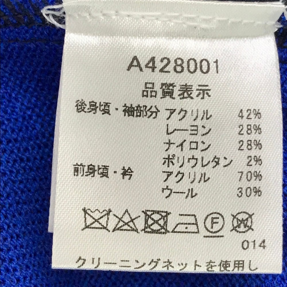 ARCHIVIO アルチビオ A428001 2024年 ニット セーター  ブルー系 48