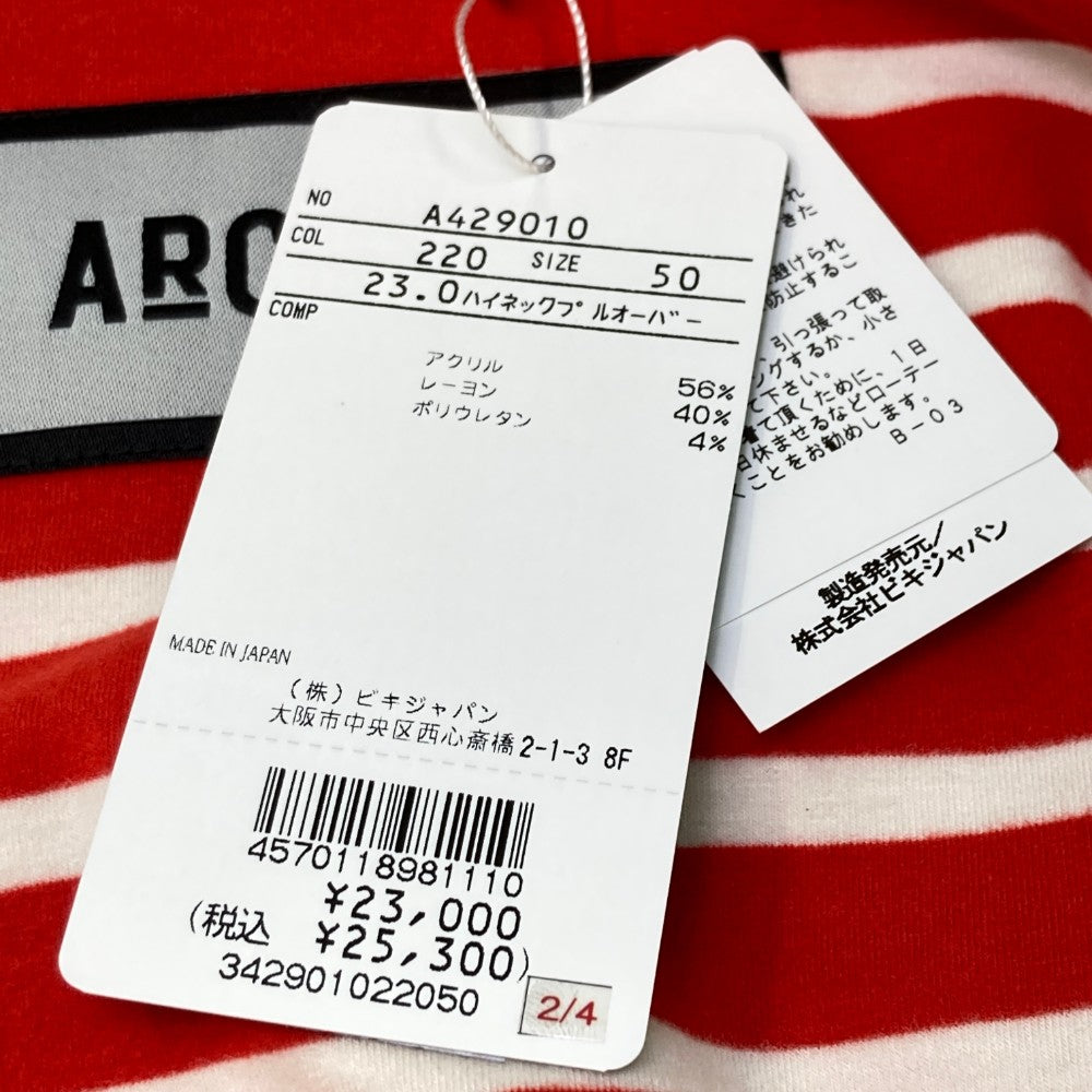 ARCHIVIO 아르치비오 A429010 2024년 긴팔 하이넥 티셔츠 스트라이프 레드 계열 50