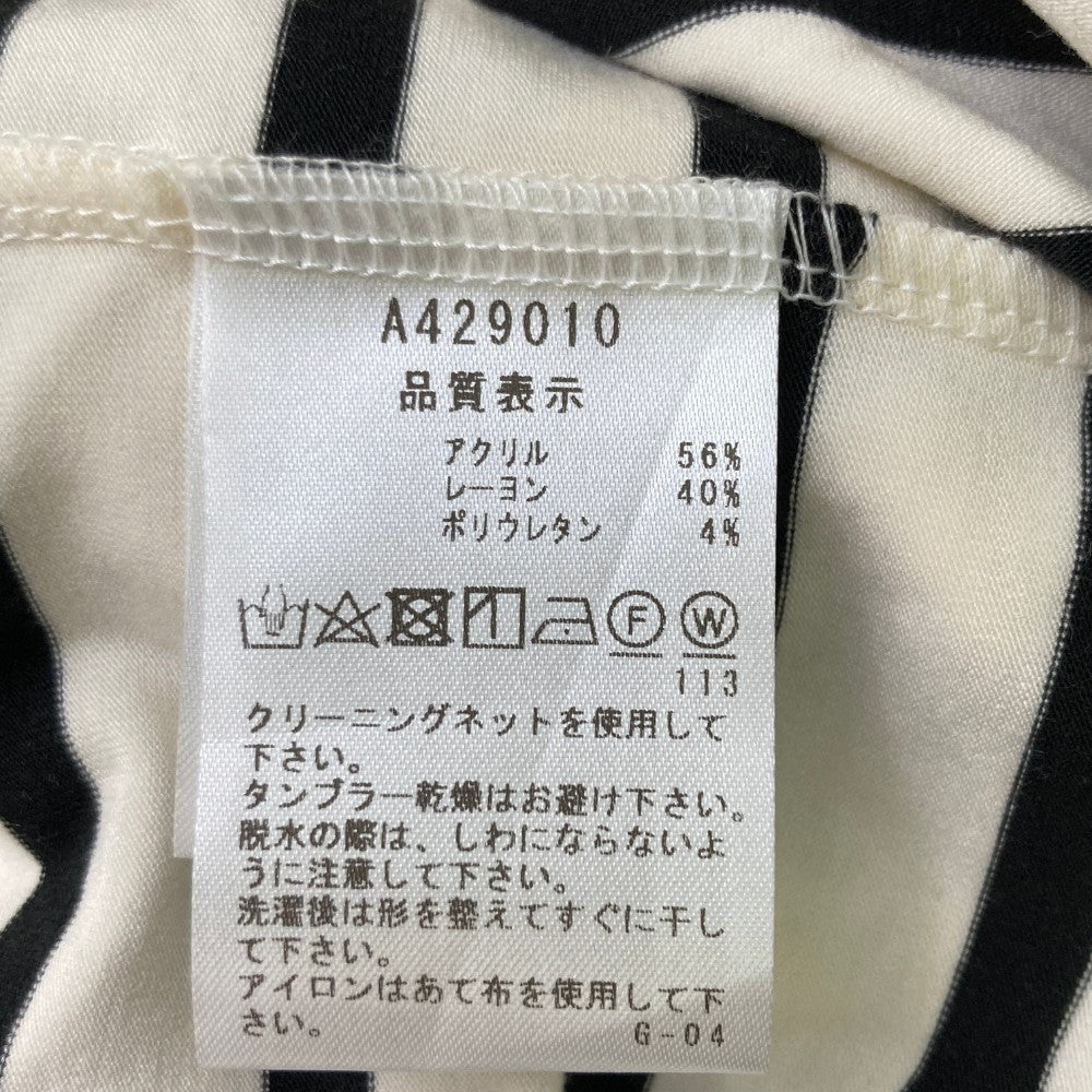 ARCHIVIO 아르치비오 A429010 2024년 긴팔 하이넥 티셔츠 스트라이프 화이트 계열 46