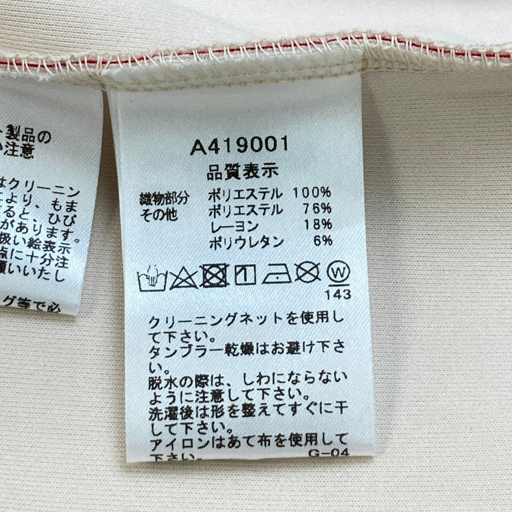 ARCHIVIO アルチビオ A419001 2024年 スウェット  ベージュ系 38