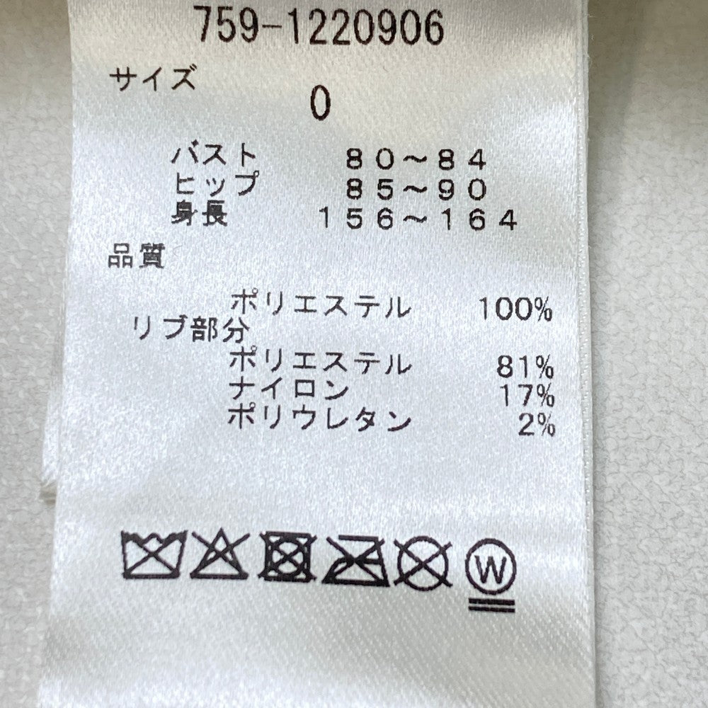 MASTER BUNNY EDITION マスターバニーエディション  ジップジャケット  ホワイト系 0