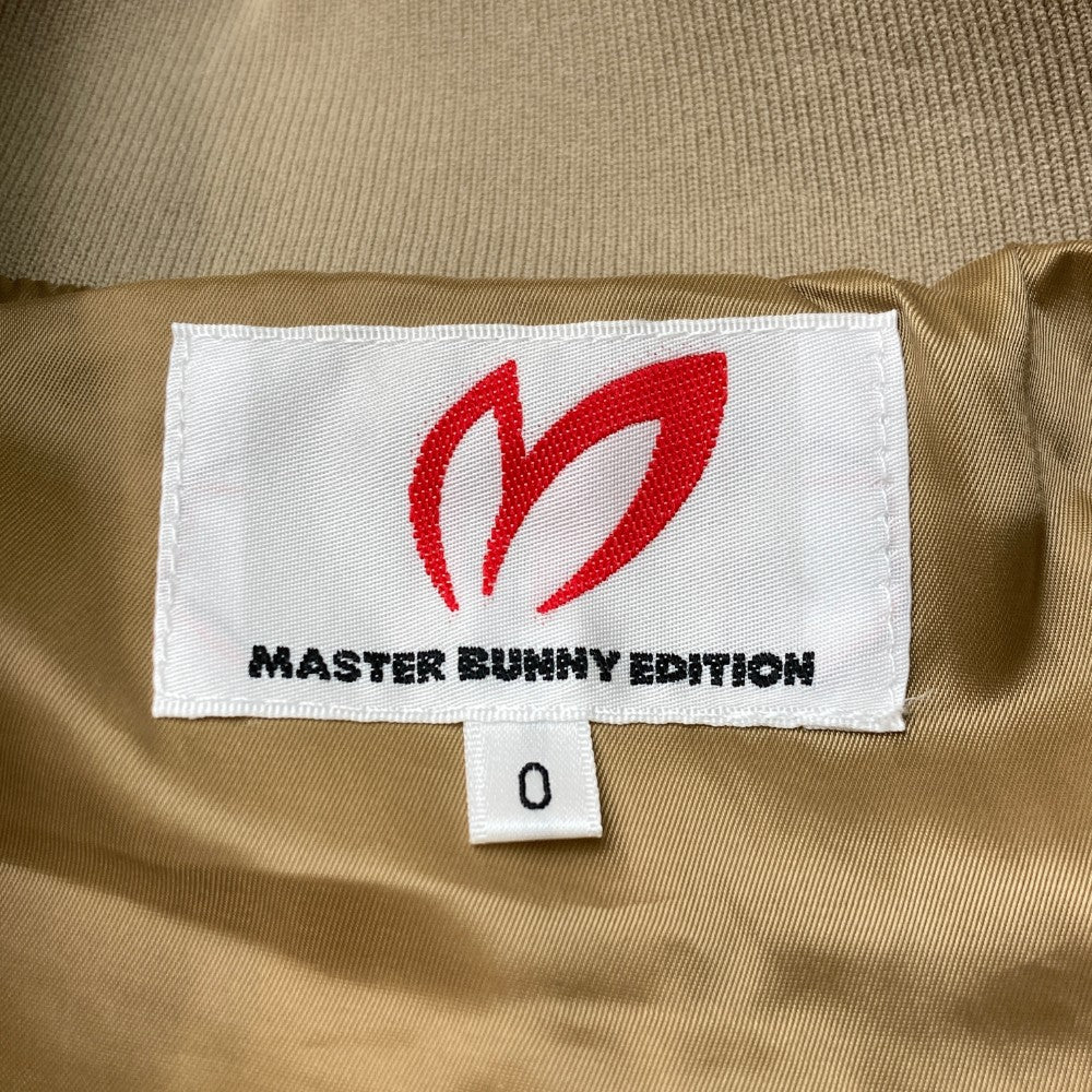 MASTER BUNNY EDITION マスターバニーエディション  ナイロン ジップジャケット ストライプ柄 ブラウン系 0