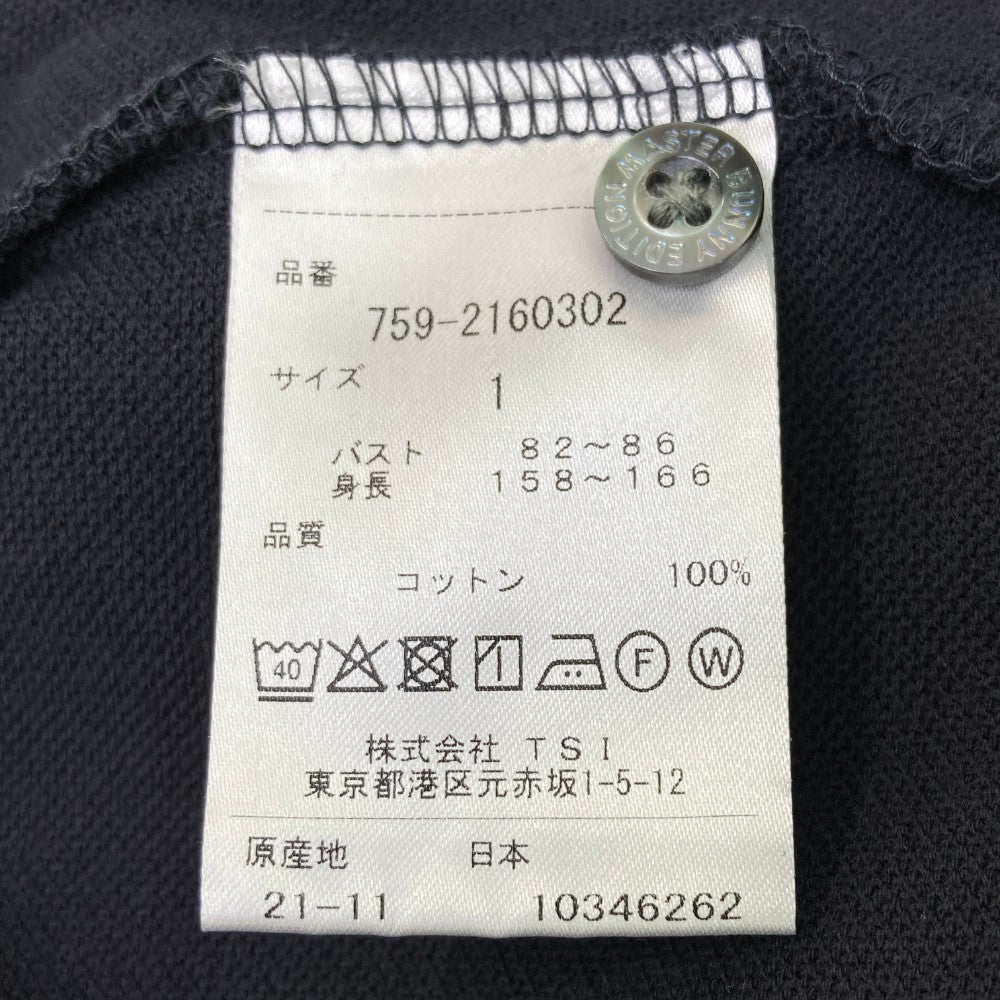 MASTER BUNNY EDITION マスターバニーエディション 2022年モデル 759-2160302 半袖ポロシャツ  グレー系 1