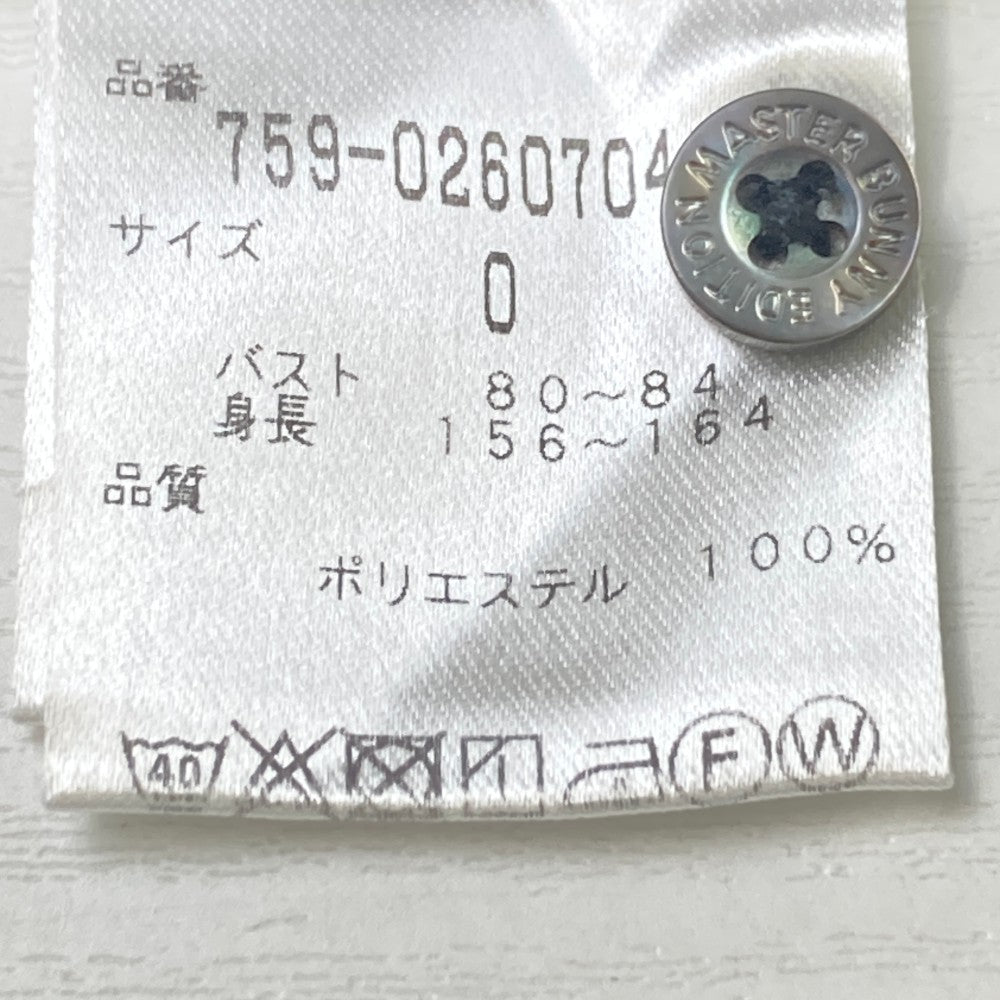 MASTER BUNNY EDITION マスターバニーエディション  半袖ポロシャツ  ネイビー系 0