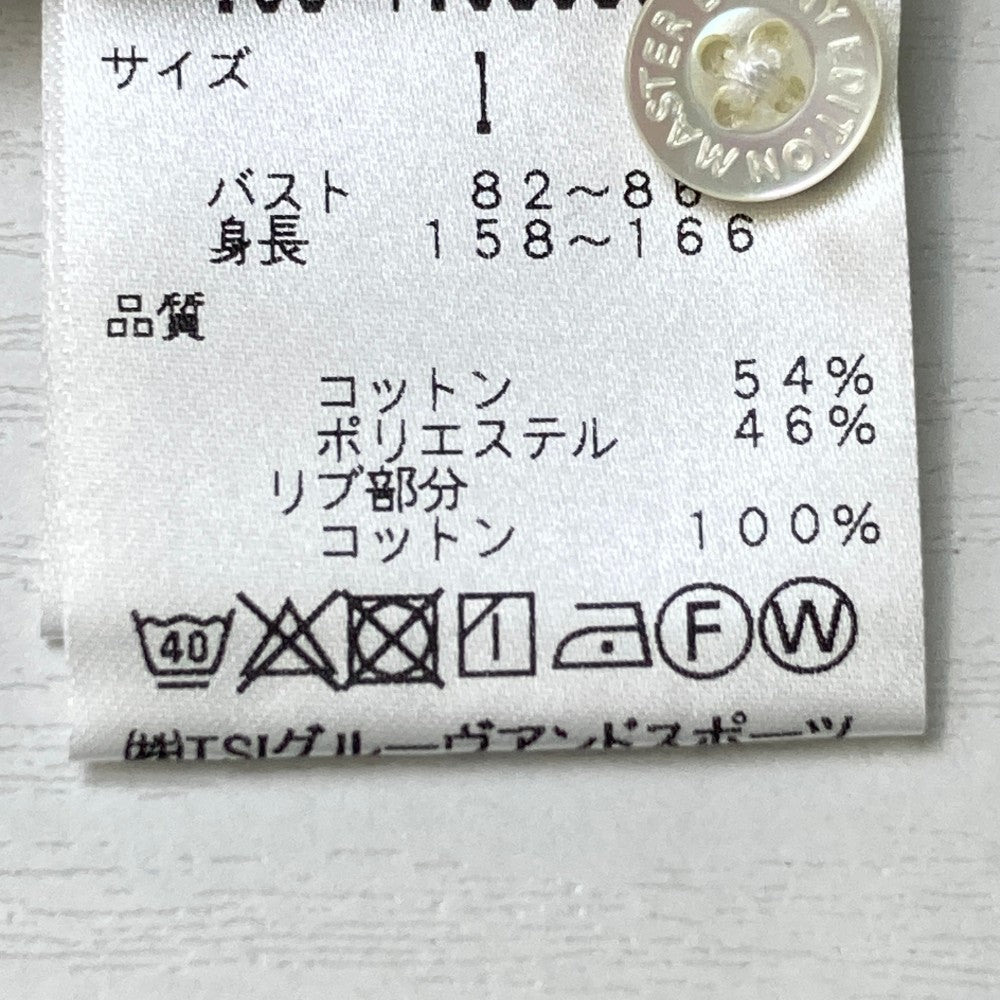 MASTER BUNNY EDITION マスターバニーエディション  半袖ポロシャツ  ホワイト系 1