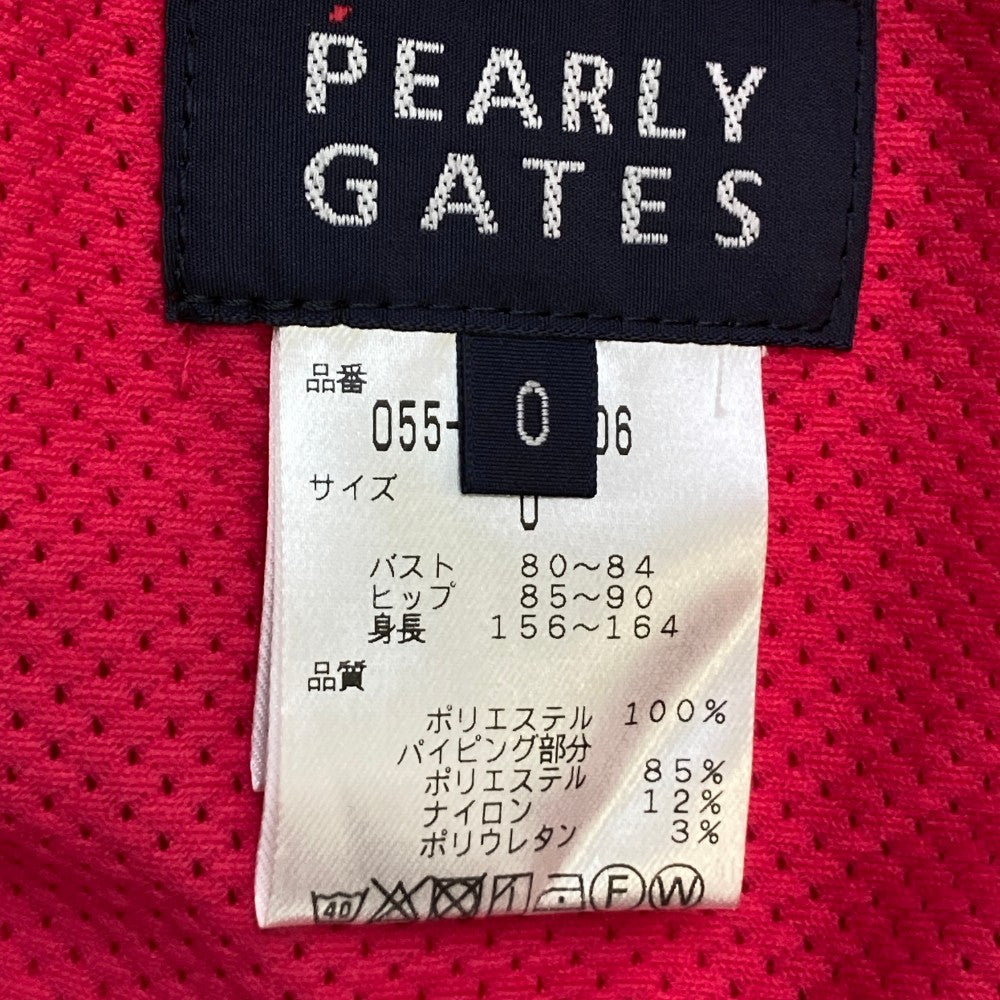 PEARLY GATES パーリーゲイツ  メッシュ ジップジャケット  ピンク系 0
