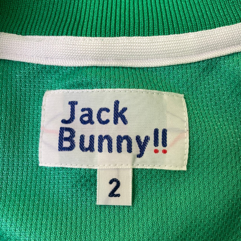 JACK BUNNY 잭버니 집업 자켓 그린계열 2