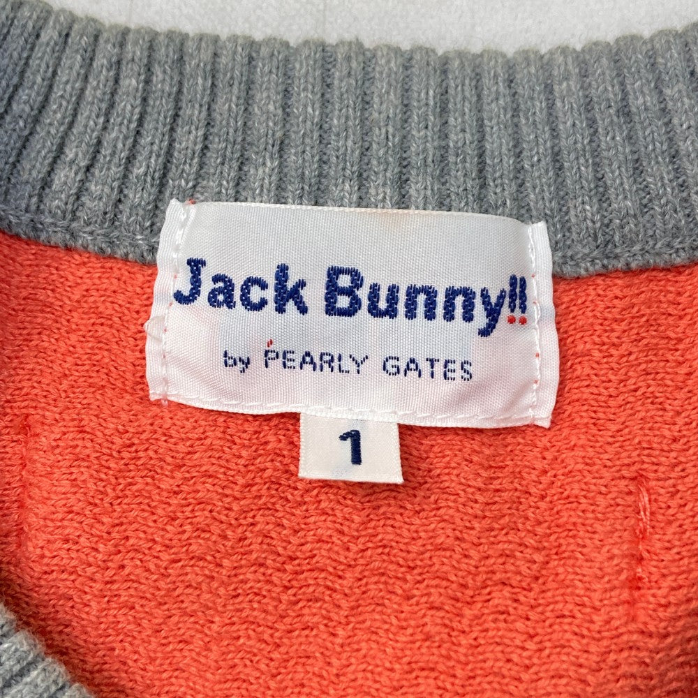 JACK BUNNY 잭버니 니트 스웨터 그레이 계열 1