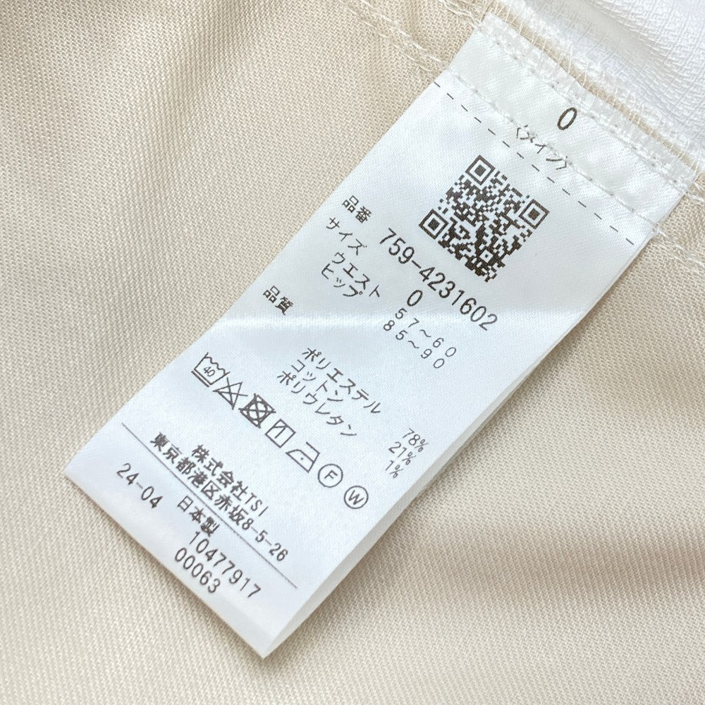 MASTER BUNNY EDITION マスターバニーエディション 2024年モデル ストレッチパンツ  ホワイト系 0