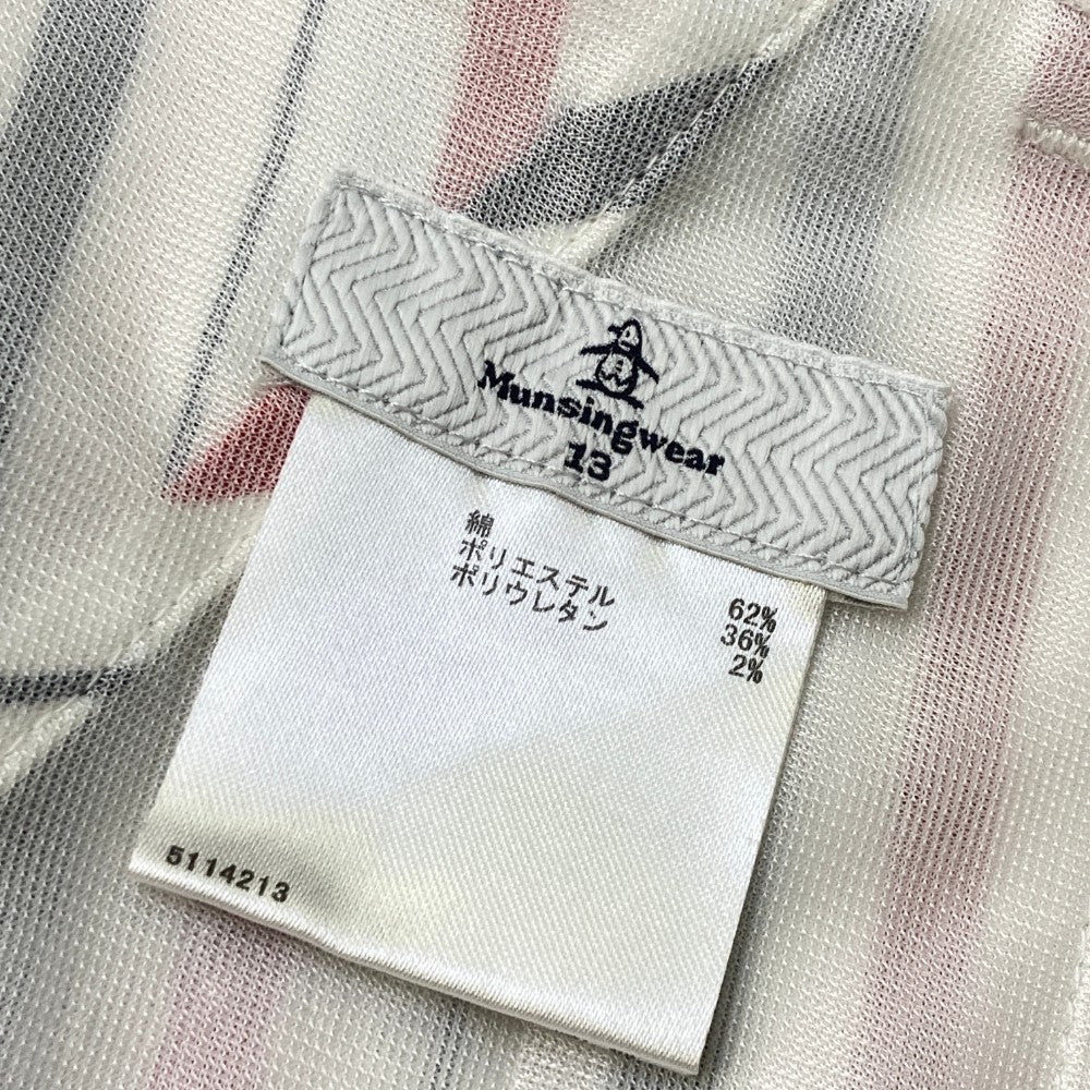 MUNSING WEAR マンシングウェア  ストレッチスカート ストライプ柄 ホワイト系 13