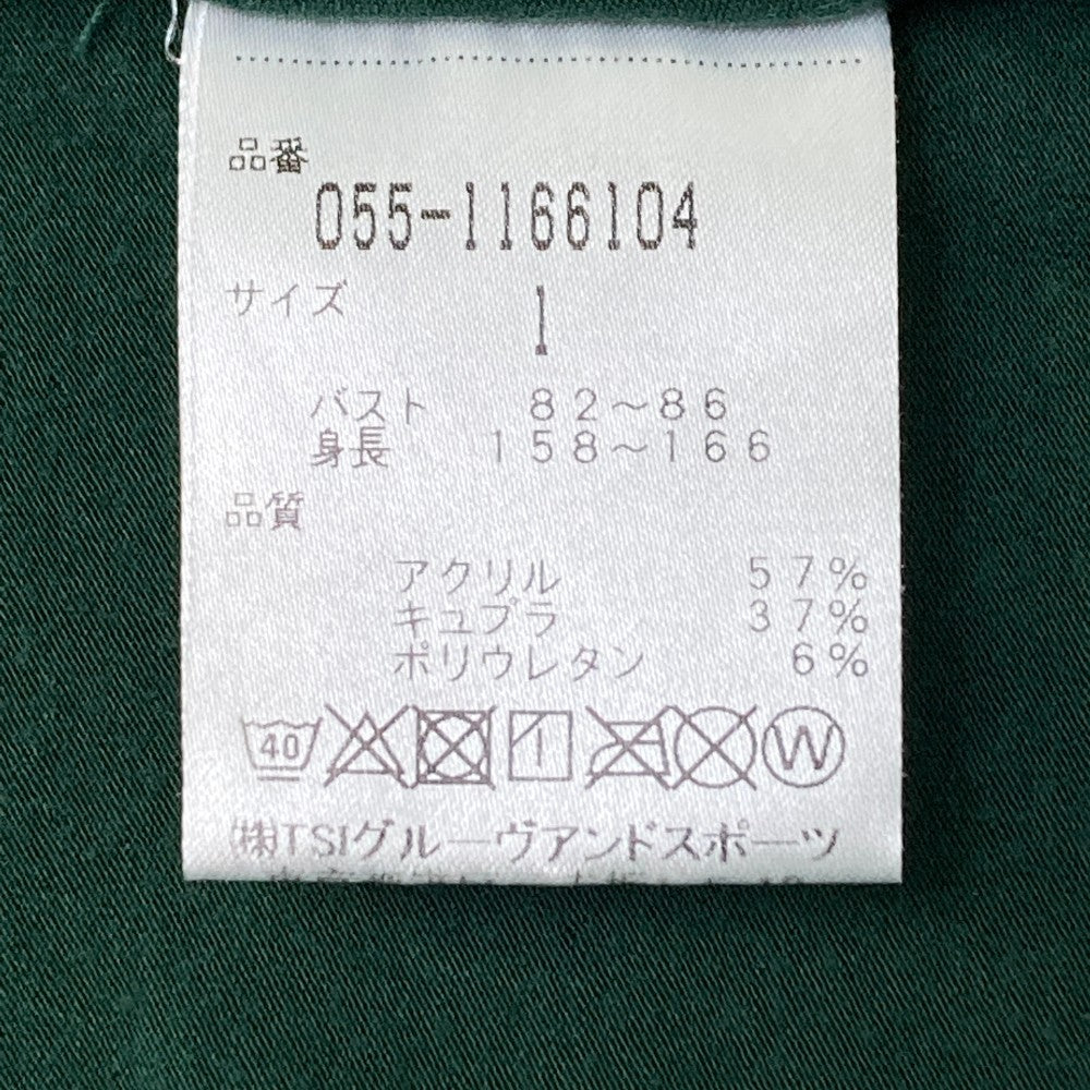 PEARLY GATES パーリーゲイツ  ハイネック 長袖Tシャツ チェック柄 グリーン系 1