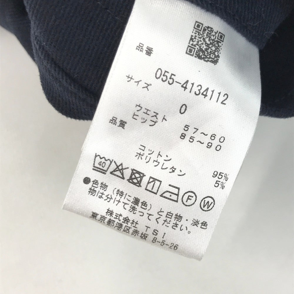 PEARLY GATES パーリーゲイツ 2024年モデル ストレッチスカート  ブラック系 0
