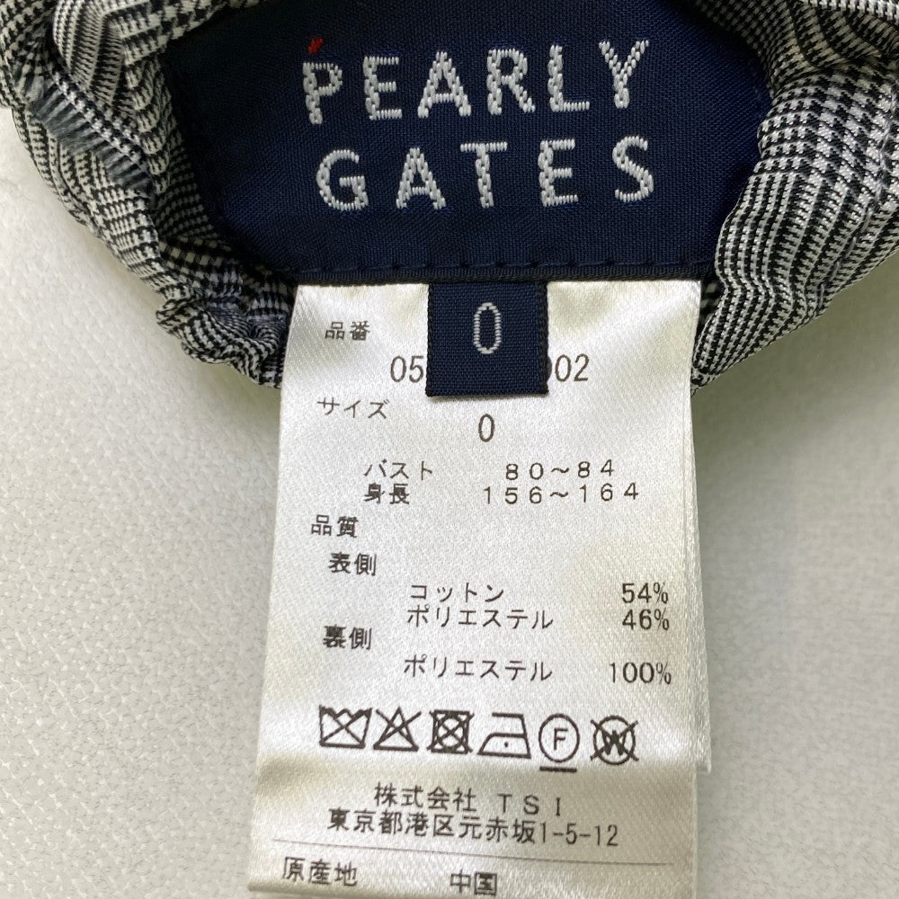 PEARLY GATES パーリーゲイツ 2022年 リバーシブルベスト  ホワイト系 0