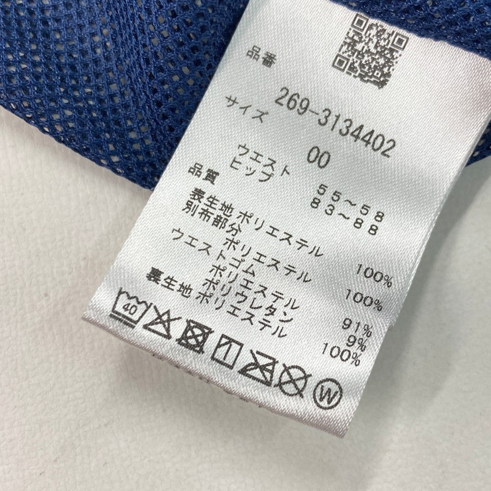PGG PEARLY GATES 파리게이츠 ; 2023년 모델 스커트 블루 계열 0