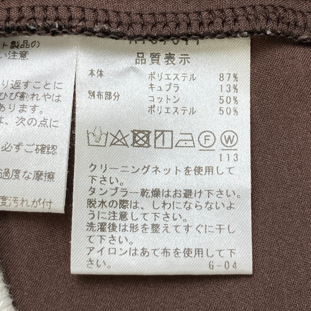 ARCHIVIO アルチビオ  リブ ショートパンツ  ブラウン系 38