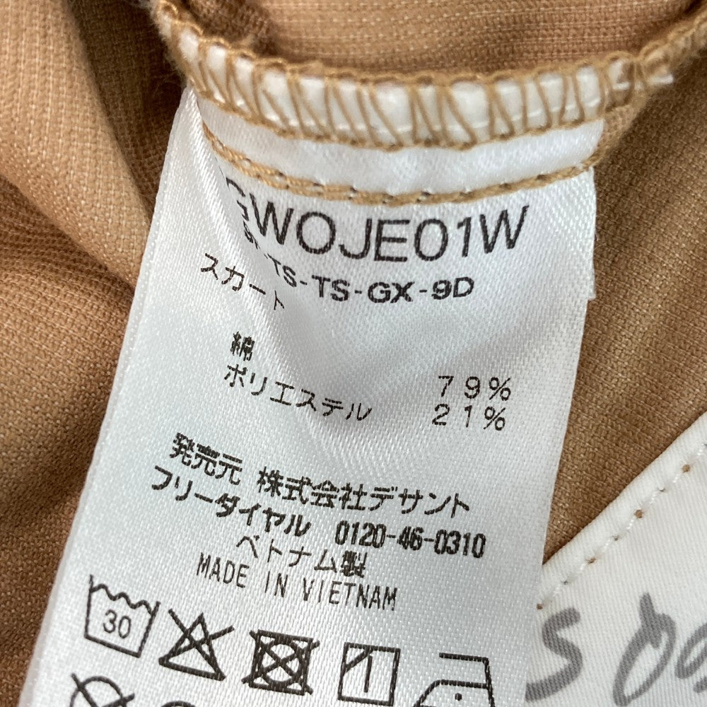 LE COQ GOLF ルコックゴルフ  コーデュロイスカート  ベージュ系 9