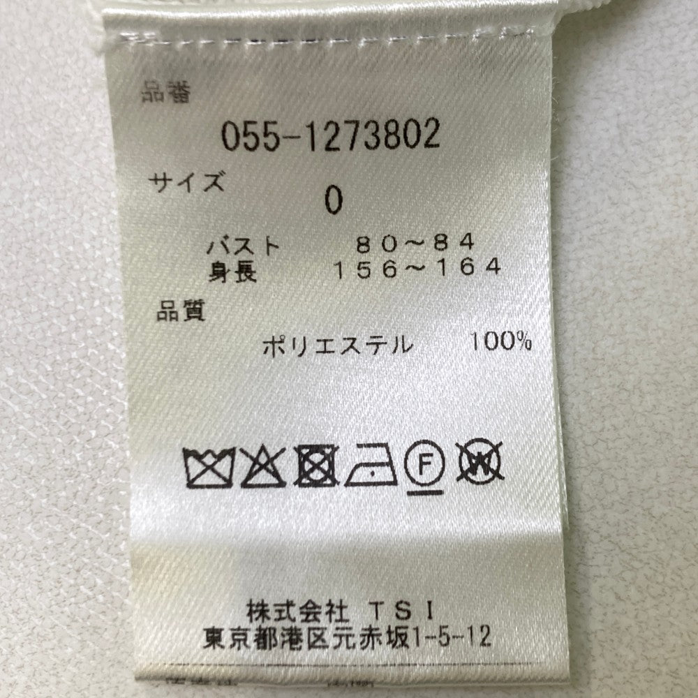 PEARLY GATES パーリーゲイツ  Vネック ニットベスト ロゴ  ホワイト系 0