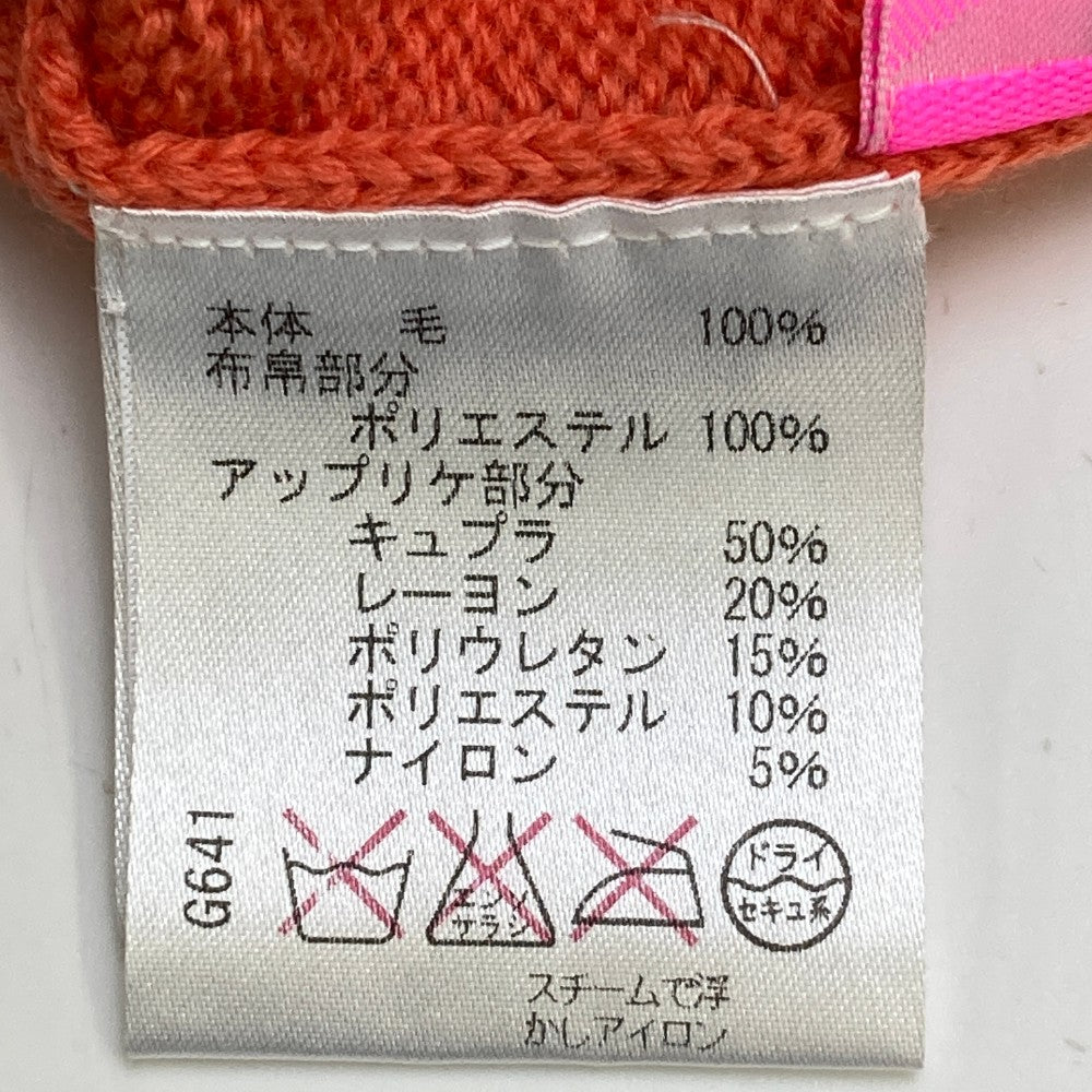 VIVA HEART ビバハート  切替 長袖ニットジャケット  オレンジ系 40