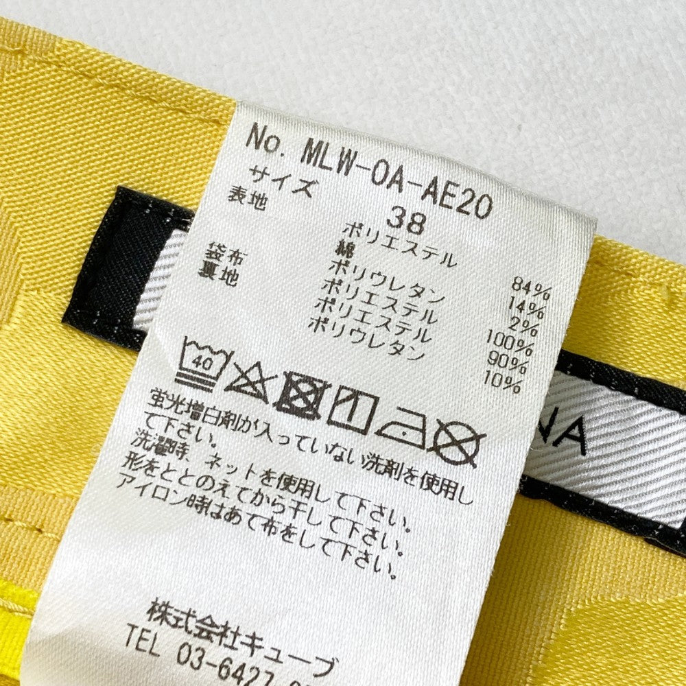 MARK&LONA マークアンドロナ  インナー付 ストレッチスカート カモフラ柄 イエロー系 38