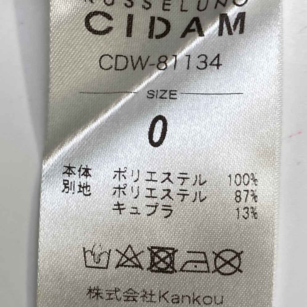 RUSSELUNO 라셀노 CIDAM 반팔 폴로 셔츠 루차 화이트 계열 0