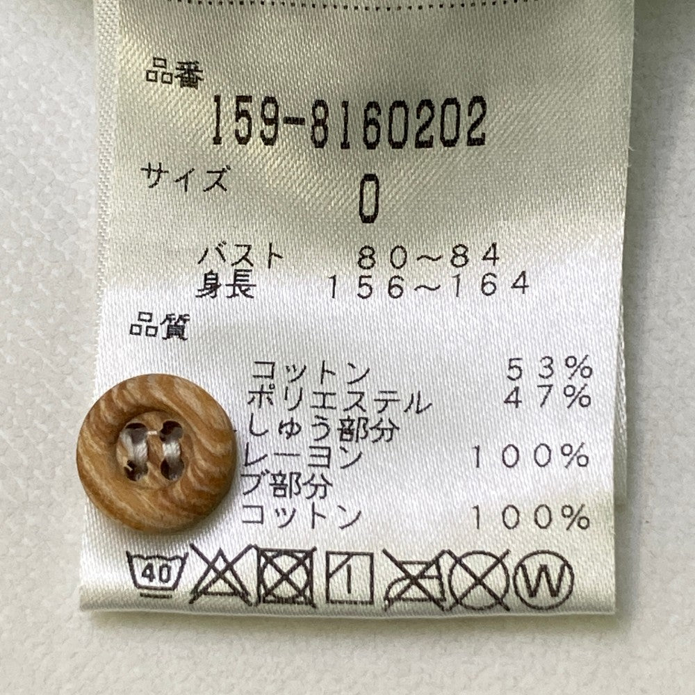 MASTER BUNNY EDITION マスターバニーエディション  半袖ポロシャツ 花柄 ブルー系 0