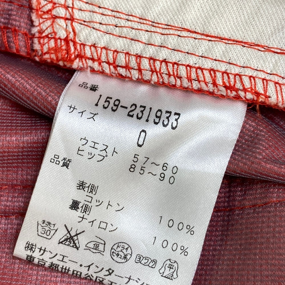 MASTER BUNNY EDITION マスターバニーエディション  ロングパンツ  オレンジ系 0