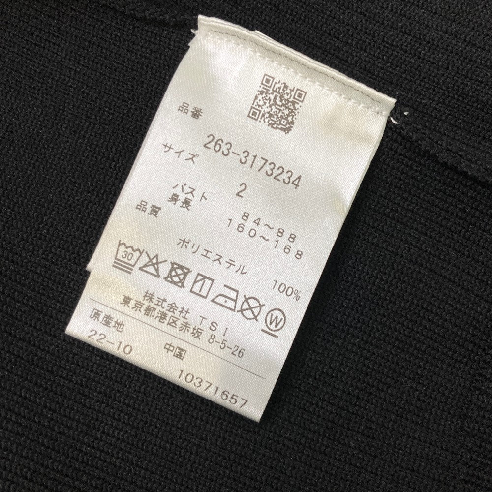 JACK BUNNY ジャックバニー 2023年モデル ニットベスト ストライプ柄 ブラック系 2