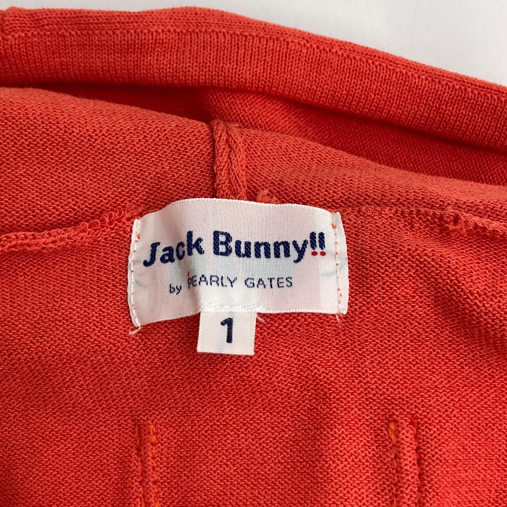 JACK BUNNY 잭버니 후드 니트 재킷 오렌지계열 1