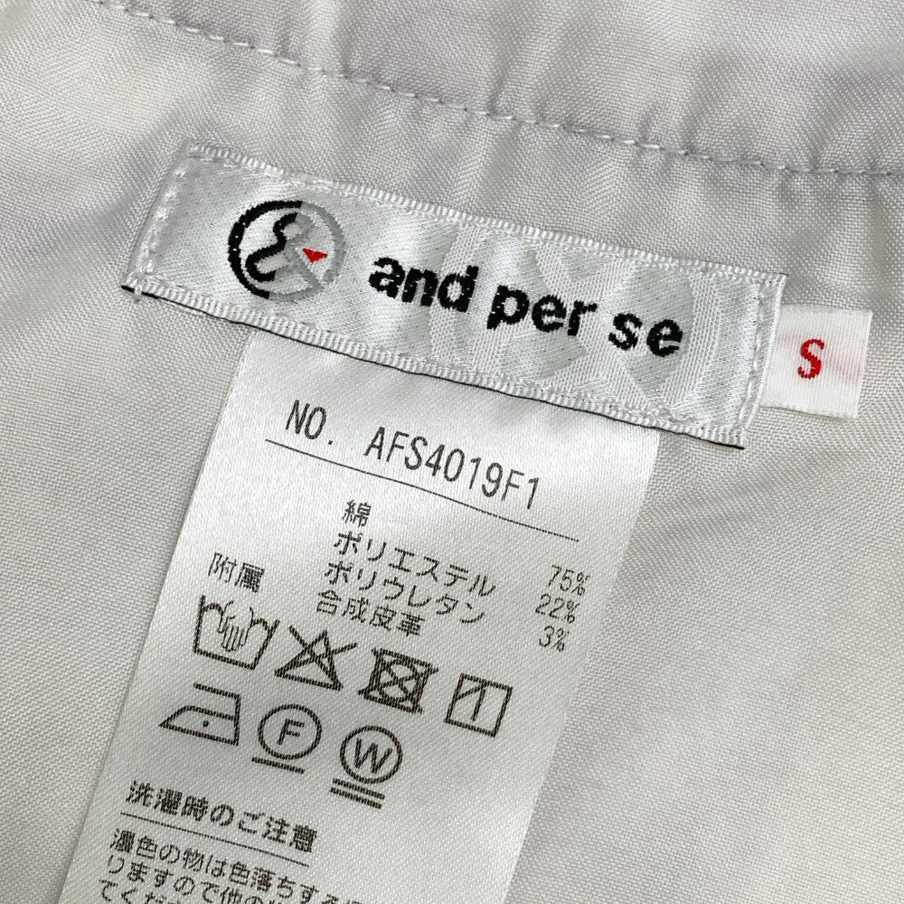 AND PER SE 앤퍼세  스커트  화이트 계열 S