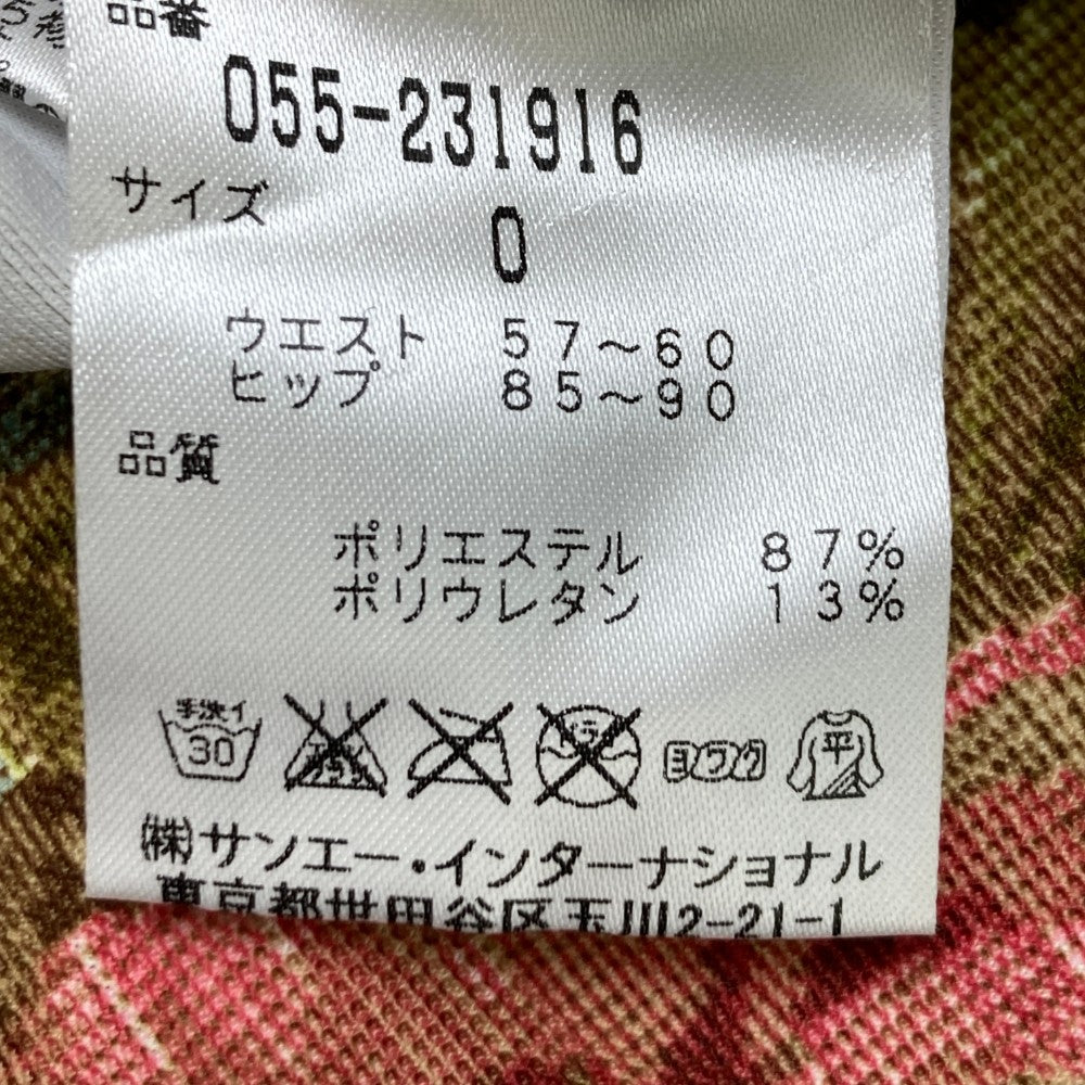 PEARLY GATES パーリーゲイツ  ストレッチ ロングパンツ 総柄 グリーン系 0