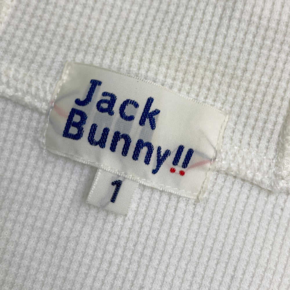 JACK BUNNY 잭버니 263-9162446 집업 후드 화이트 계열 1